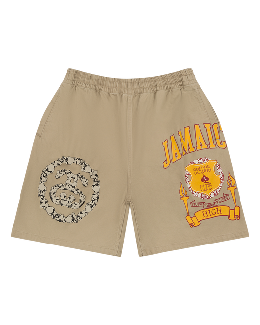 Jamaica High Khaki Short