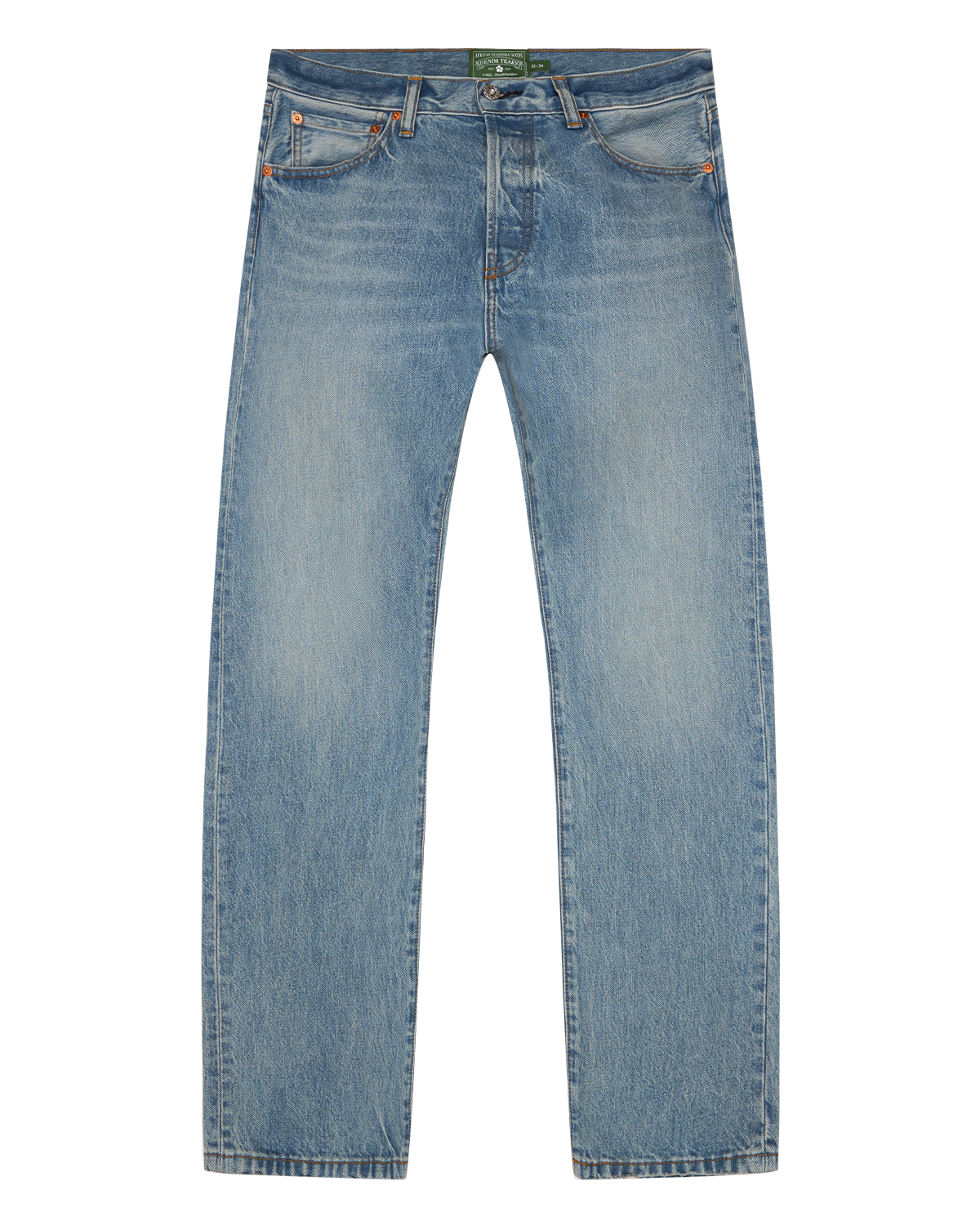 Straight Denim Pant Light Wash
